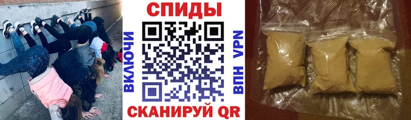 АМФЕТАМИН VHQ  даркнет клад  Кировск  даркнет сайт 
