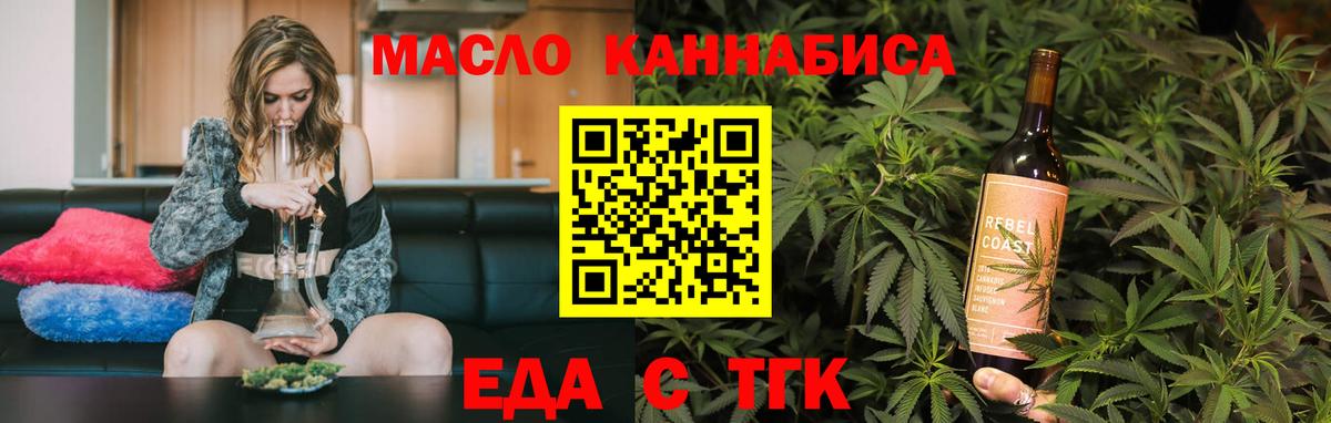 Кировск  МДМА  ГЕРОИН  A-PVP СОЛЬ кристаллы  Бошки Шишки  Каннабис  ГАШ  Меф МЯУ МЯУ кристаллы  КОКАИН 