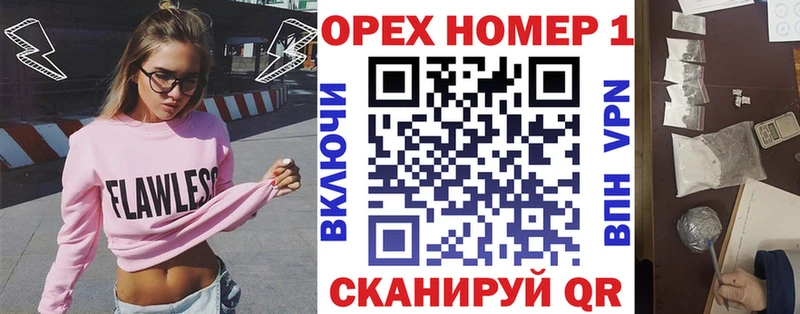 Cocaine Колумбийский  Кировск 