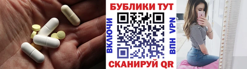 Ecstasy Cube Кировск