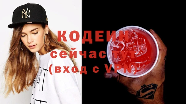 амф Нея