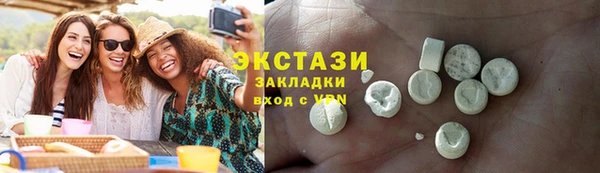 амф Нея