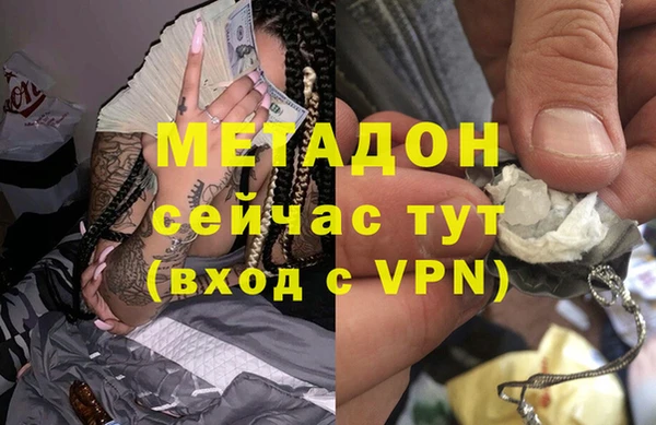 амф Нея