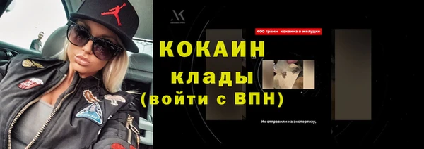 амф Нея
