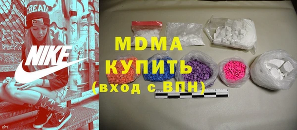 не бодяженный Новодвинск