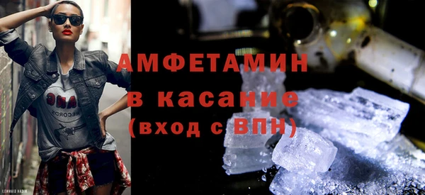 амф Нея