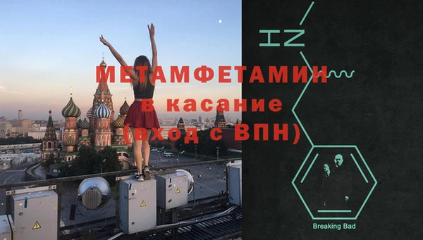 не бодяженный Новодвинск