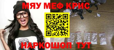 первитин Гай