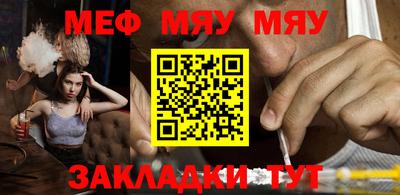 спиды Лесосибирск