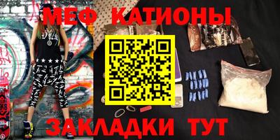 марки nbome Гатчина