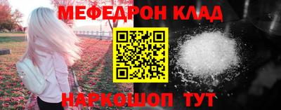 хмурый Гагарин