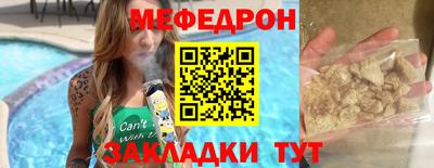 хмурый Гагарин