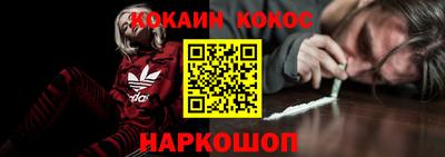 первитин Гай