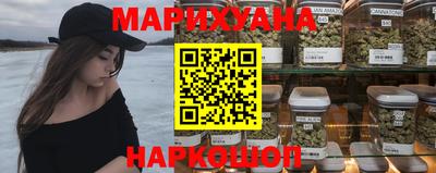 мефедрон Балашиха