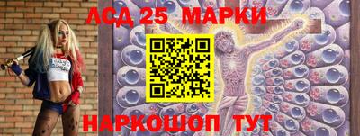 первитин Гай
