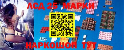 мефедрон Балашиха