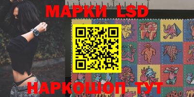 мяу мяу кристалл Ливны