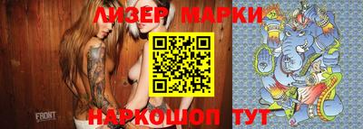 мефедрон Балашиха