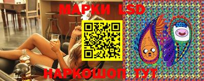 марки nbome Гатчина