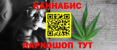марки nbome Гатчина