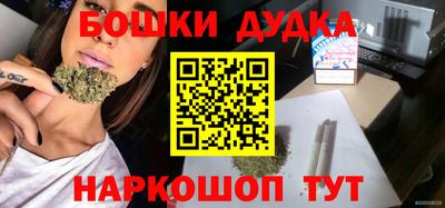 мефедрон Балашиха