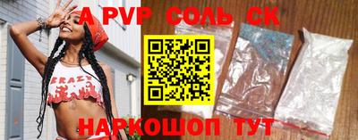 первитин Гай