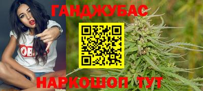 первитин Гай