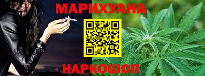 марки nbome Гатчина