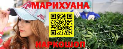 марки nbome Гатчина