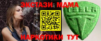 первитин Гай