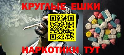 не бодяженный Волжский