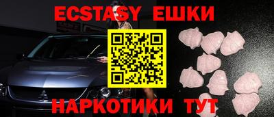 первитин Гай