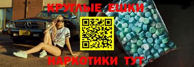 первитин Гай