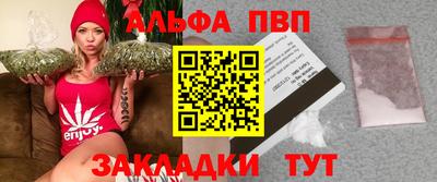 хмурый Гагарин