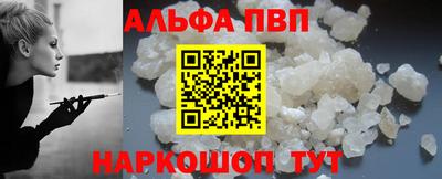 марки nbome Гатчина