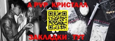хмурый Гагарин