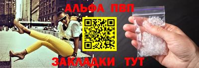 марки nbome Гатчина