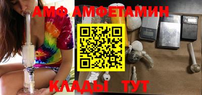 марки nbome Гатчина