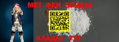 марки nbome Гатчина