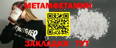 марки nbome Гатчина