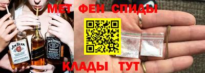 марки nbome Гатчина