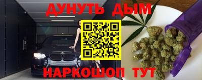 первитин Гай