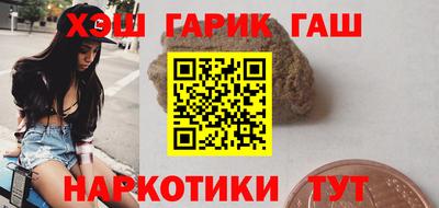 мефедрон Балашиха