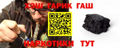 первитин Гай