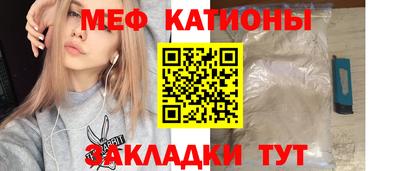 марки nbome Гатчина