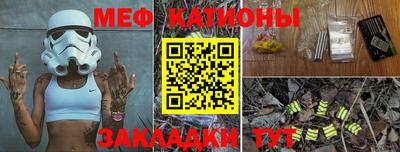 хмурый Гагарин