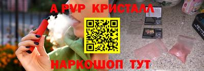 марки nbome Гатчина