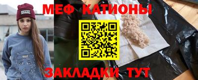 первитин Гай