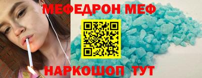 ГАЛЛЮЦИНОГЕННЫЕ ГРИБЫ Азнакаево