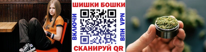 Канабис Ganja  цены наркотик  Кировск 